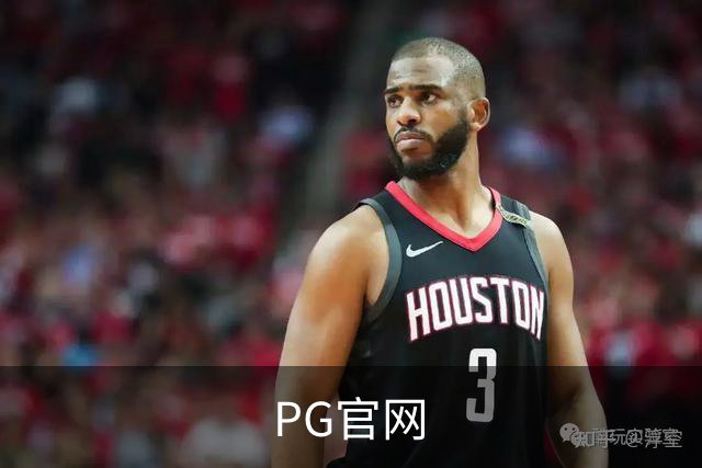 专业PG官网平台