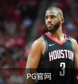 PG官网案例